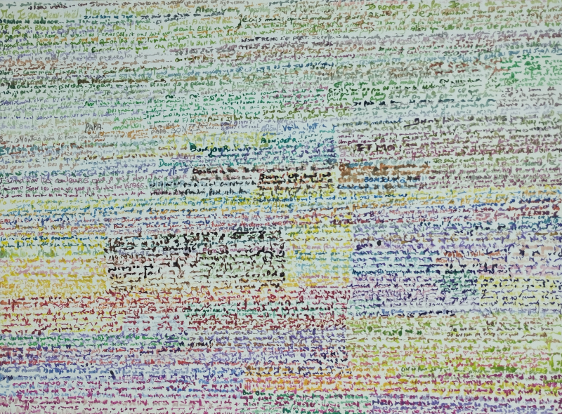 Jean-NO-HELL-Appelle-Champollion-2024-aquarelle-ARTree